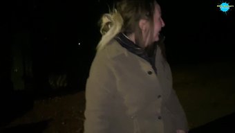 Любительни...