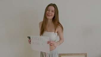 Милая Деву...