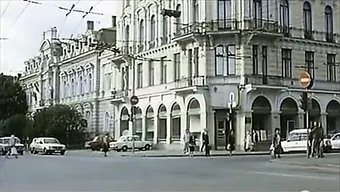 Классическ...
