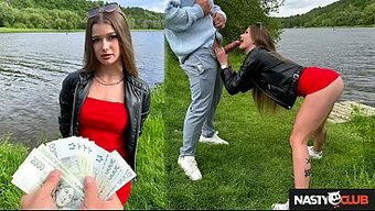 Сажусь На ...