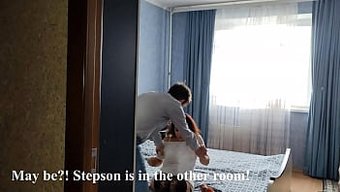 Я Попался ...