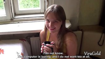 Пухленькую...