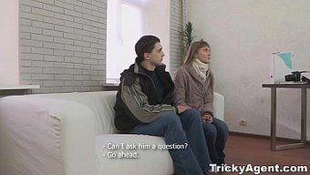 Сюрприз От...