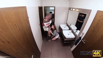 День Свадь...