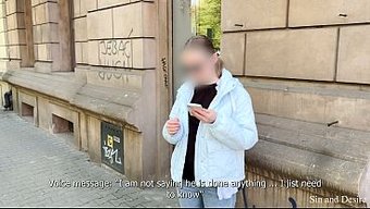 Парень Мое...