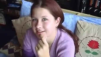 Британская...