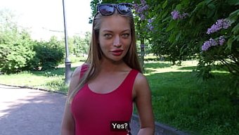Вспышка В ...