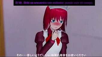 Хентай С И...